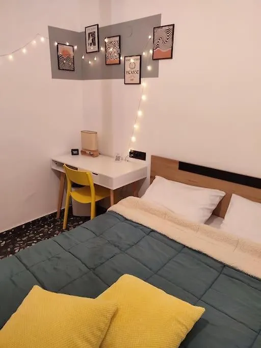 Apartamento Modern Urban Host With Private Courtyard Tesalónica 0*,  Grecia