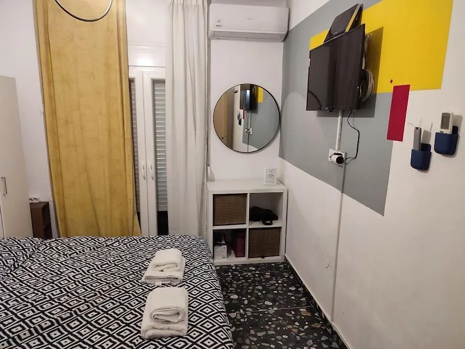 Apartamento Modern Urban Host With Private Courtyard Tesalónica Grecia